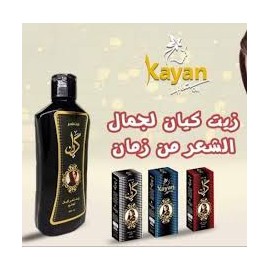 كيان زيت فرد الشعر 200 مل ##